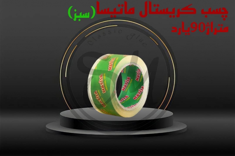 چسب کریستال ماتیسا(سبز)