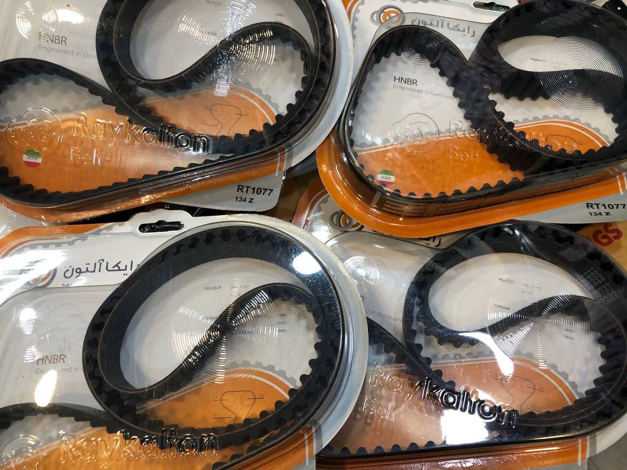  فروشگاه جهان تسمهمرکز پخش انواع 