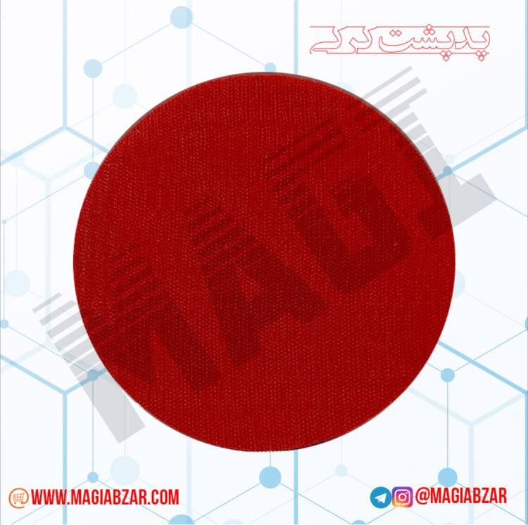 درود به همراهان خوب مگی ابزاریه پو