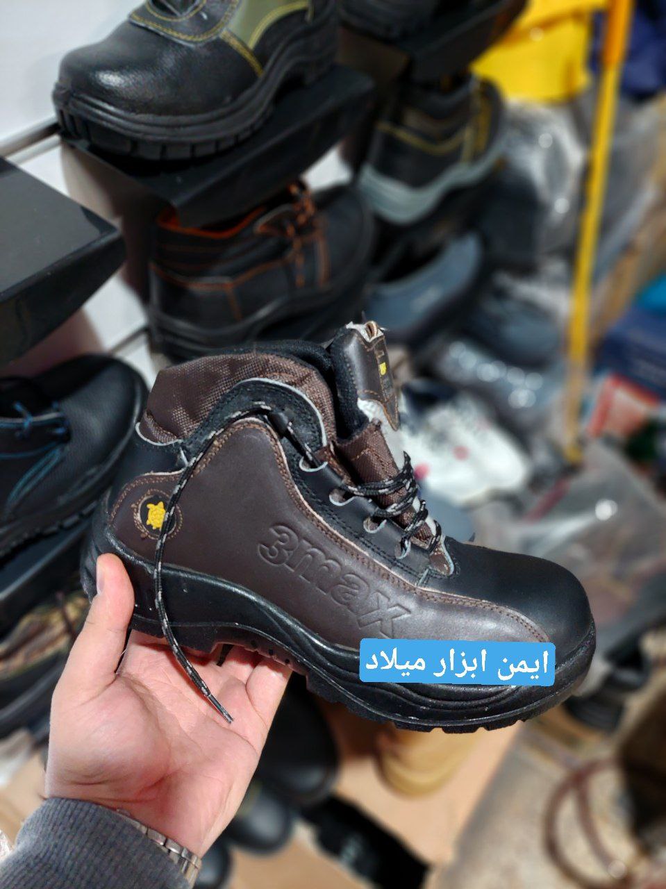 ️پوتین ایمنی 3max newزیره دو دانسی