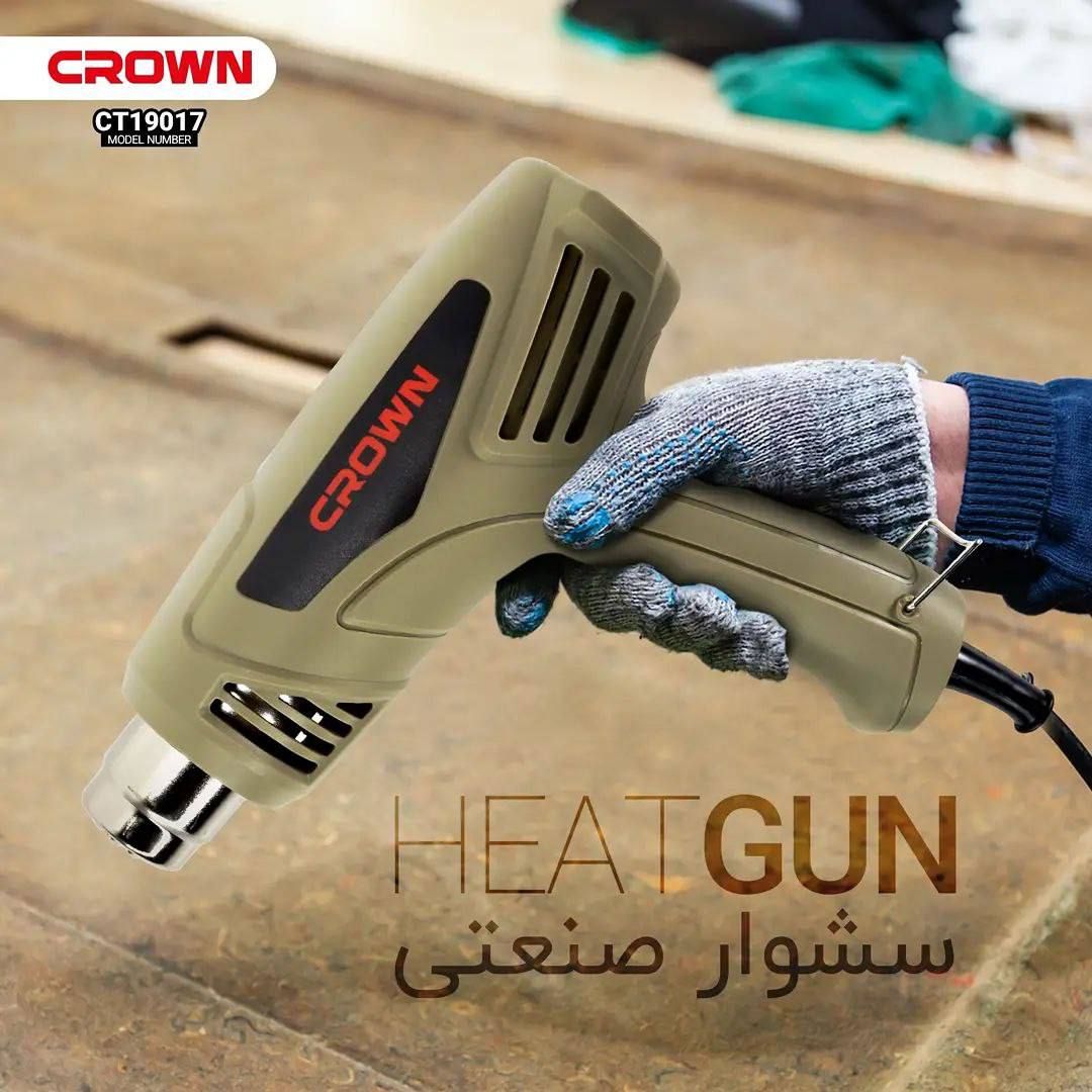 سشوار صنعتی ۱۶۰۰ وات️ اطلاعات محص