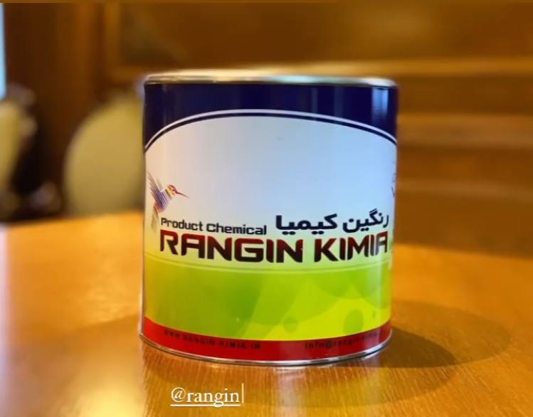 فروشگاه رنگ و ابزار و یراق علی مراد