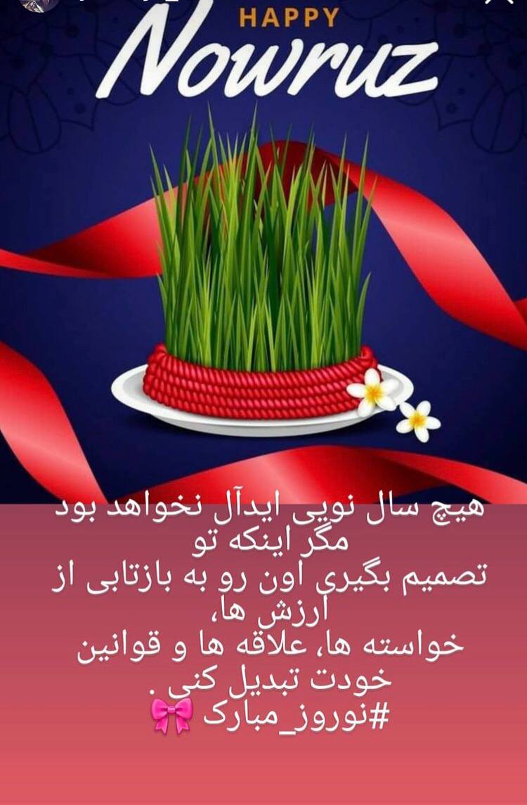 فروشگاه رنگ و ابزار و یراق علی مراد