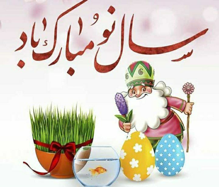 با عرض سلام و احترام خدمت شماامی