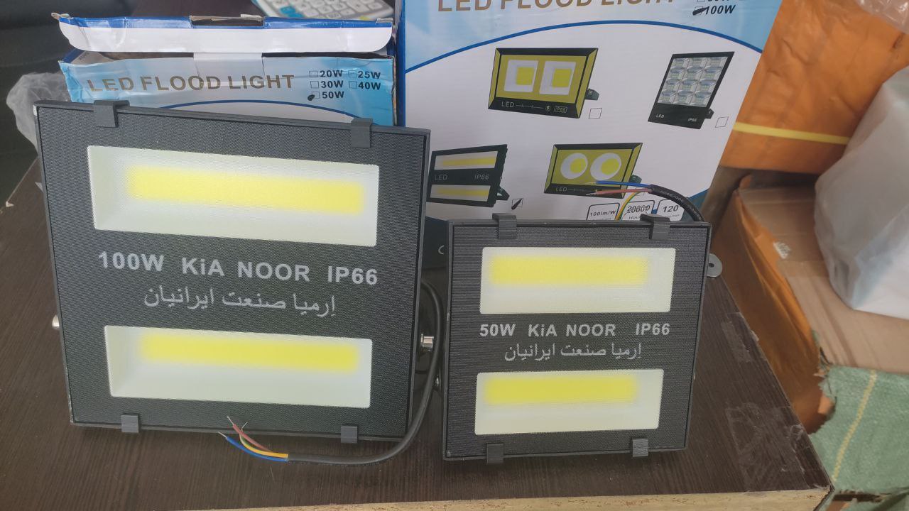 ️پروژکتورهای COB کیانور KiA NOORو