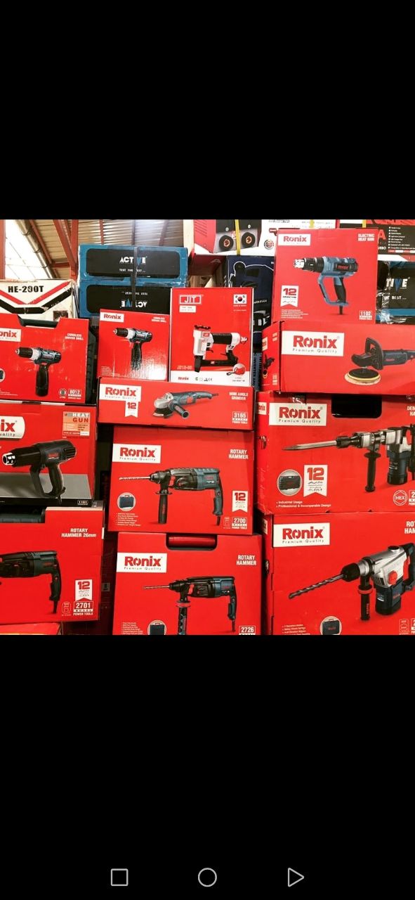 ابزار سباتهیه وتوزیع ابزار الات صن