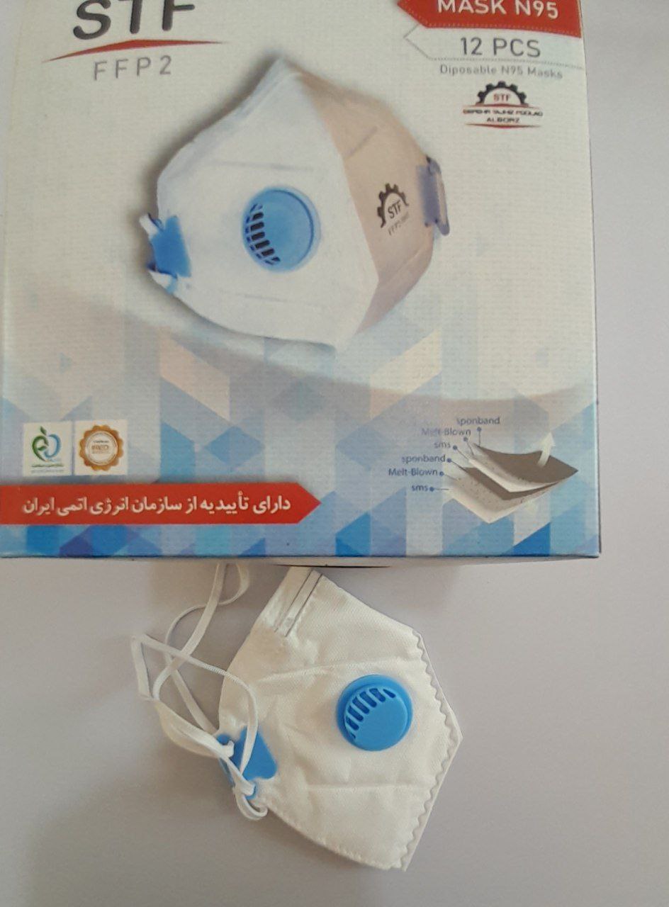 ماسک تک سوپاپ ۶ لایهدرصدپخش دسته 