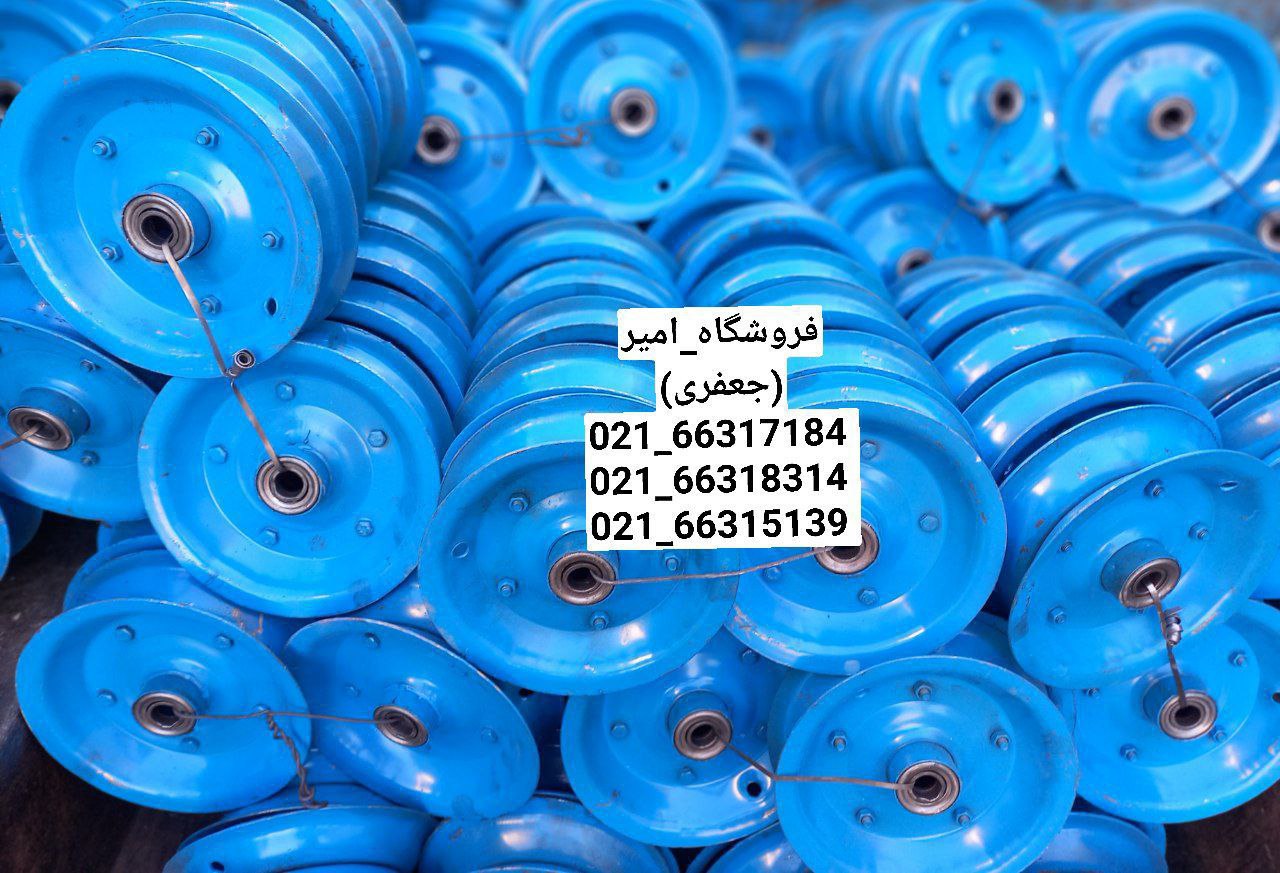 رینگ فرقون 2 میل واقعی با بلبرینگ 