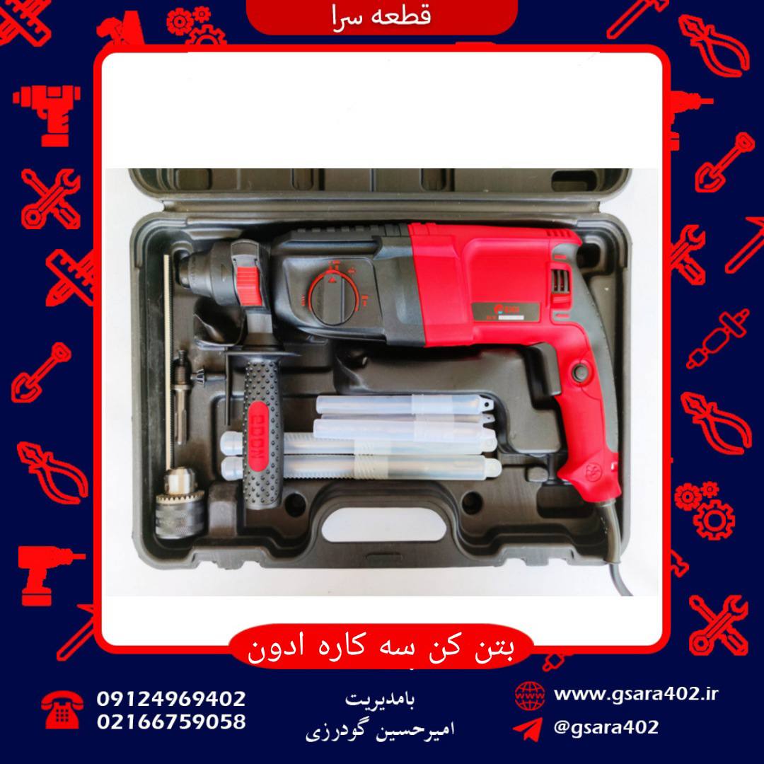 قيمت فقط ٧٥٠٠٠٠تومان.️جهت اطلاع ا