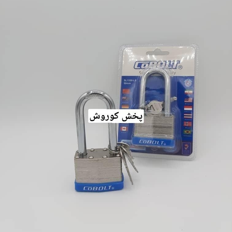 #قفل _پایه _بلند