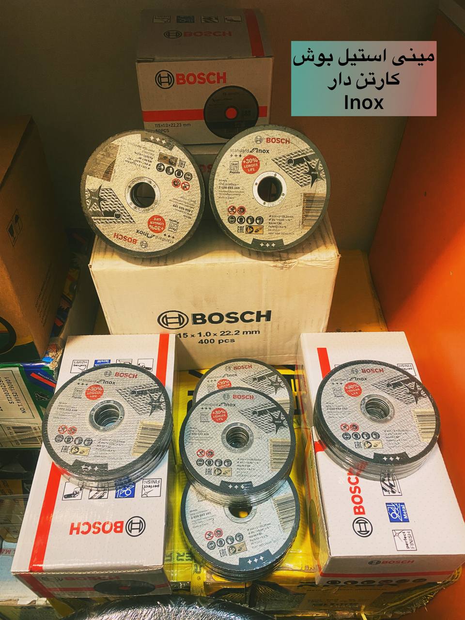 مینی استیل بر مومن زاده