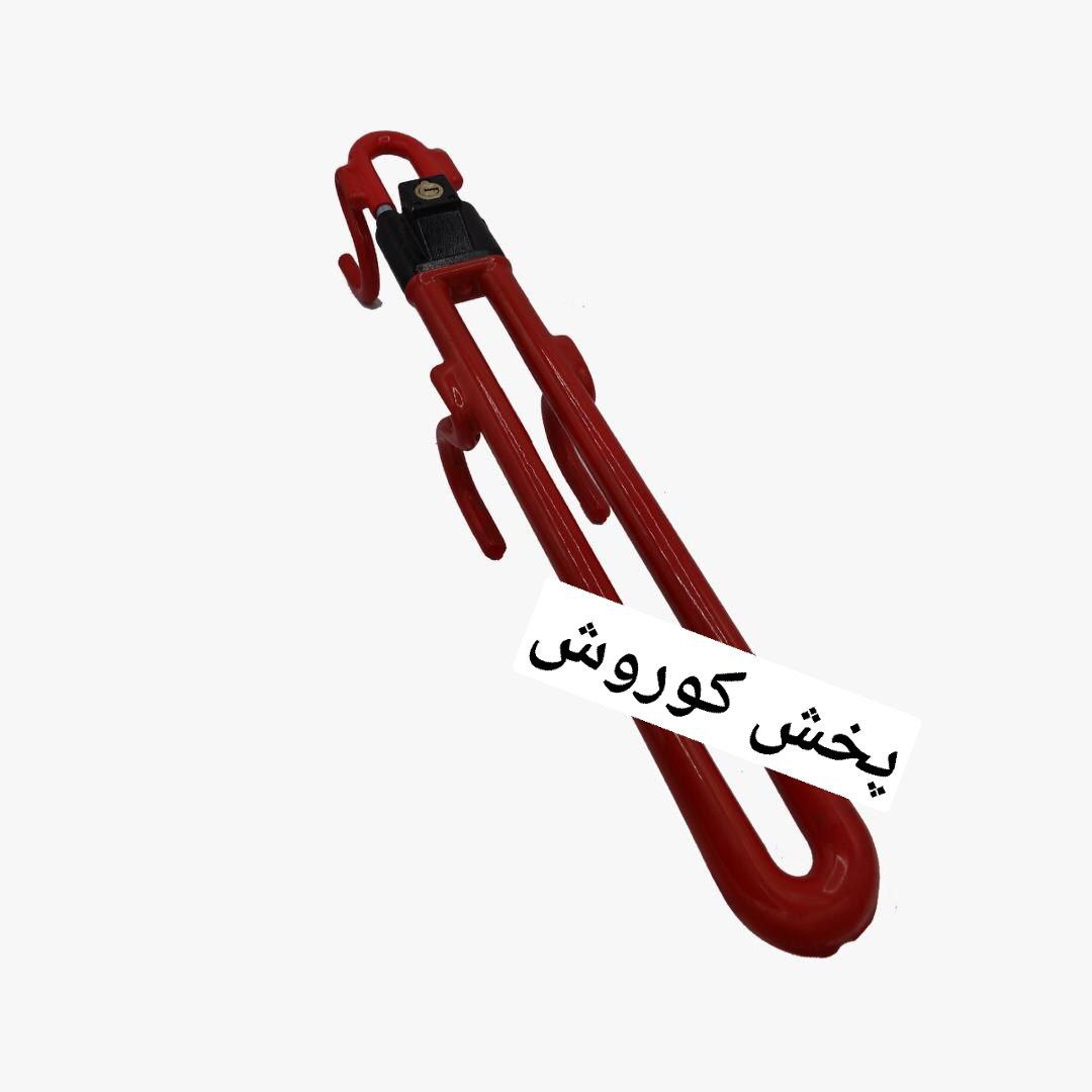 # قفل_ فرمان_ لوکسقفل فرمان دوبل چ