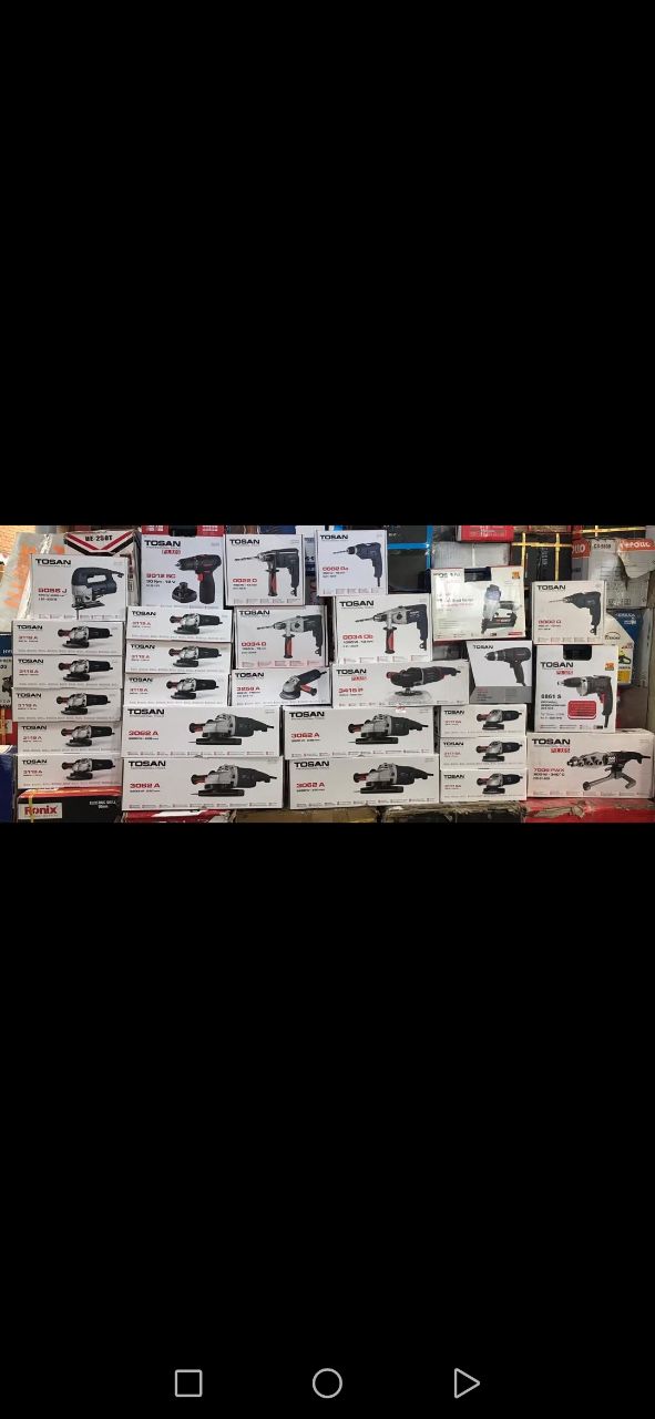 ابزار سباتهیه وتوزیع ابزار الات صن