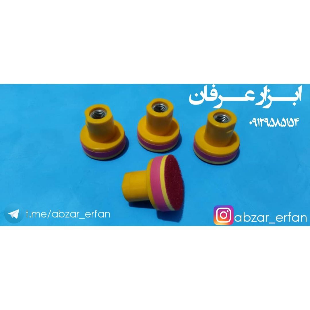 با عرض سلام و خسته نباشید پد کرک