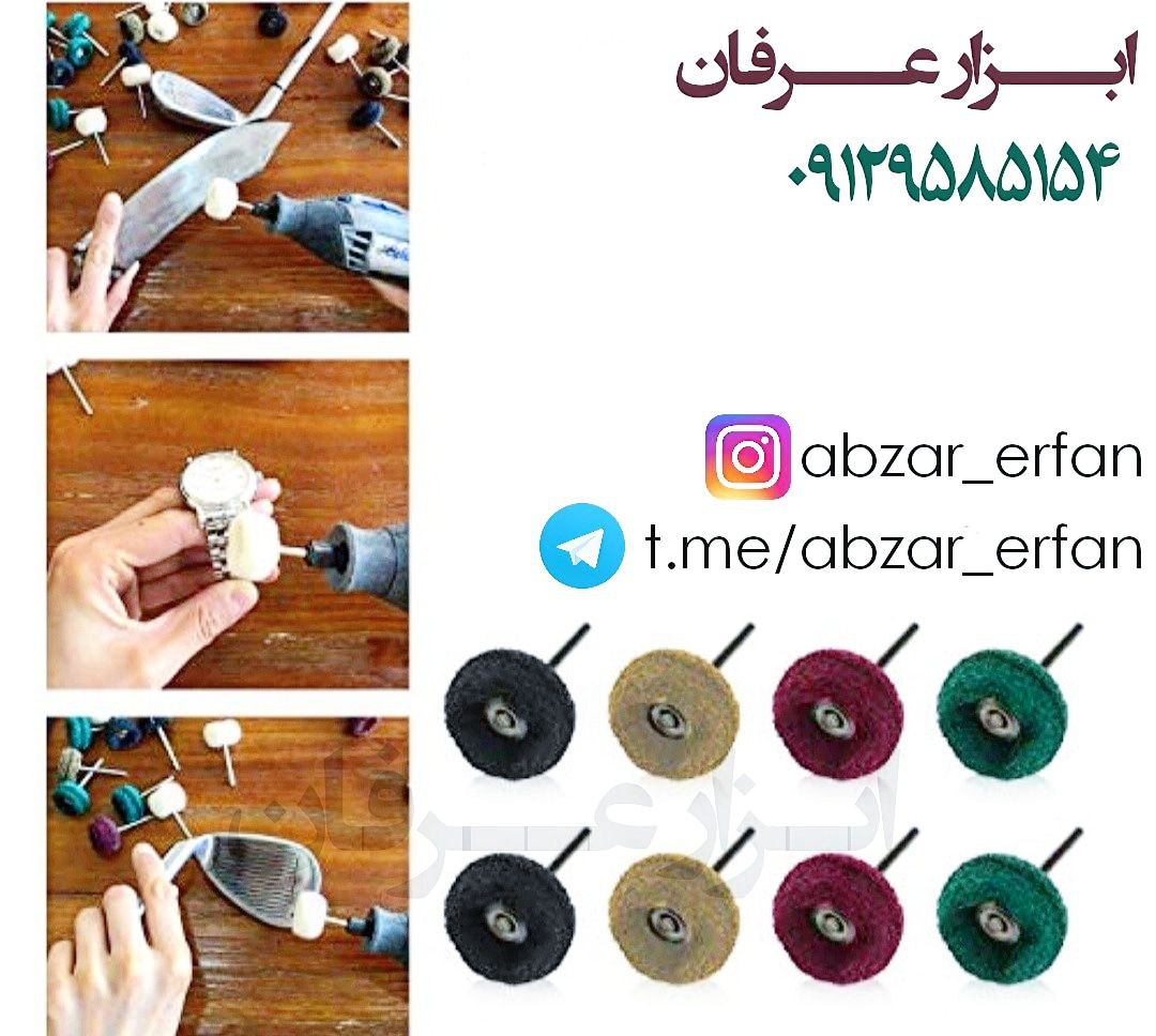 با عرض سلام و خسته نباشید️پخش و ت