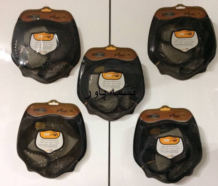  تسمه پاور تهیه و توزیع انواع تس