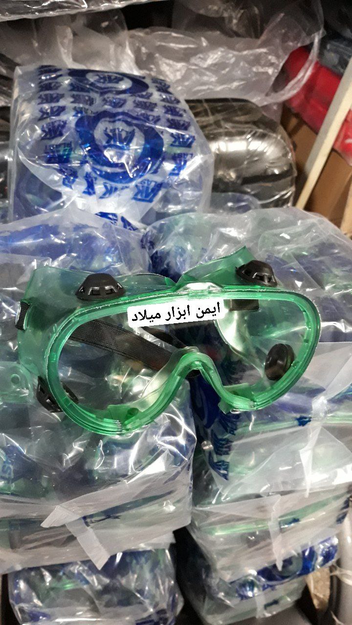 عینک تک جداره تک پلاستمعروف به عین