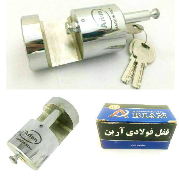 قفل استوانه فولادی کلید برنج ️ سای