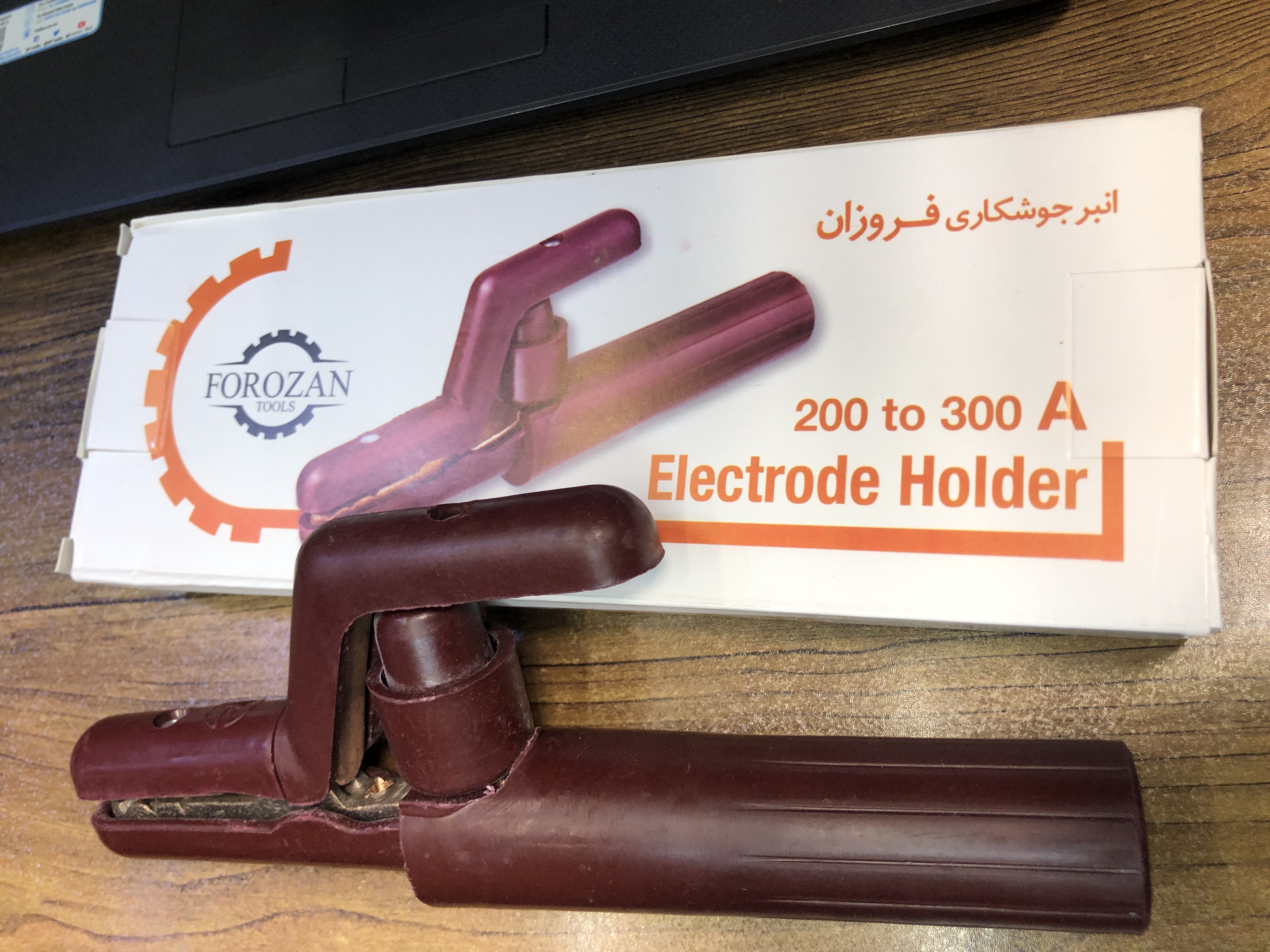 انبر جوش فروزان
