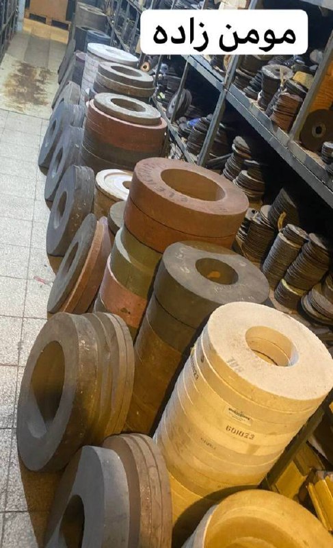 سنگ های تخصصی اروپاییدر تمامی سای