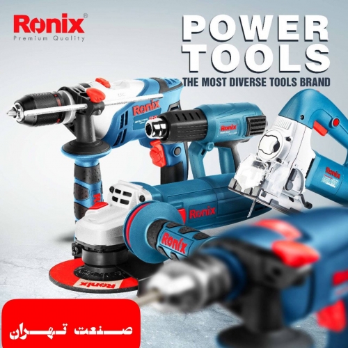 مرکز توزیع ابزارآلات برقی و شارژی
