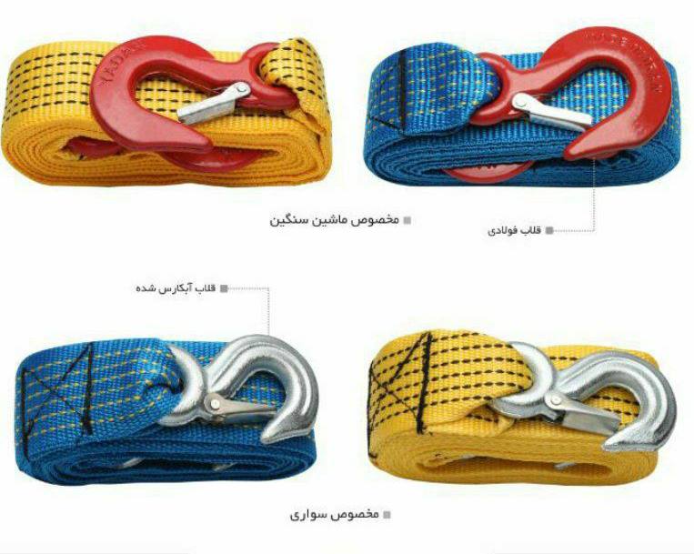  تولید و پخش سیم بکسل طنابی ساخت ا