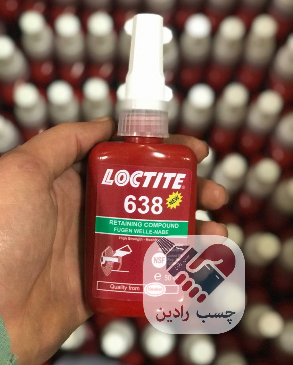 چسب رزوه لاکتایت