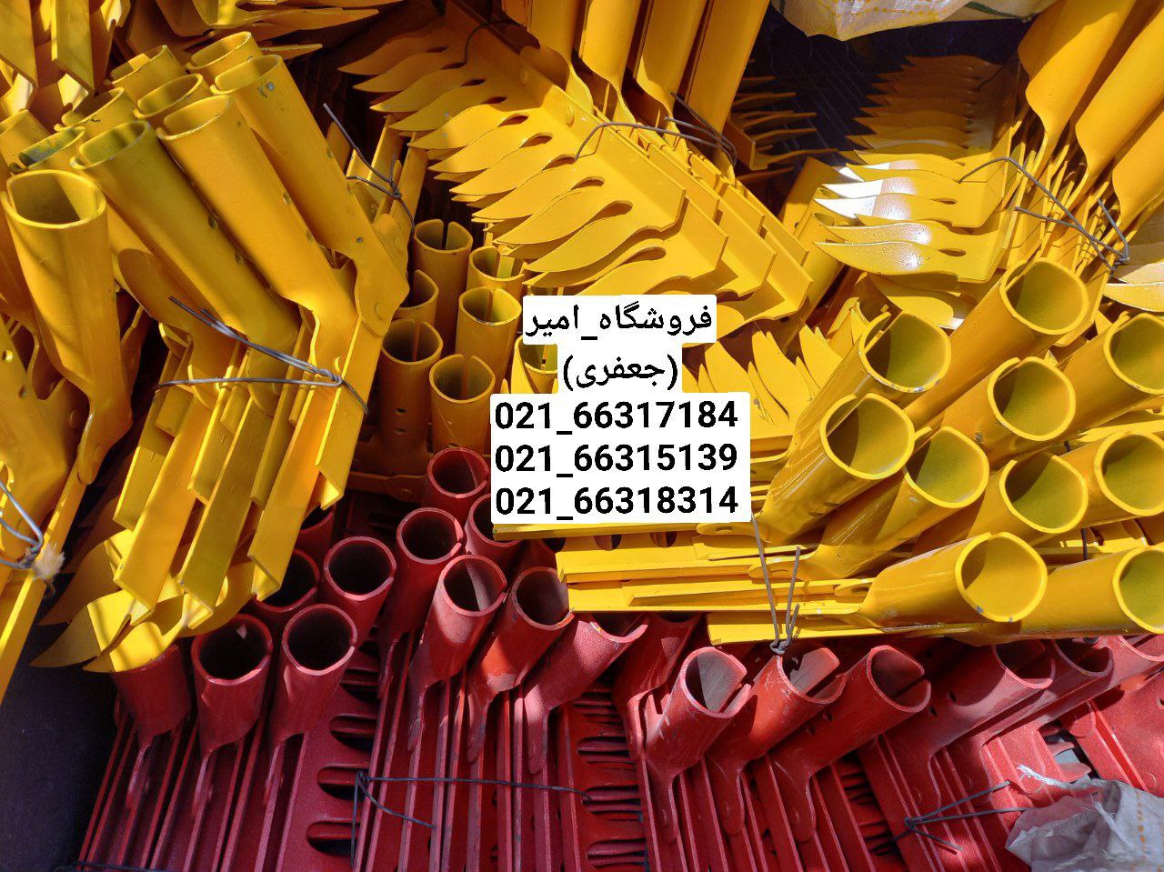 شن کش فولادی رسیدتعداد در بسته 10 