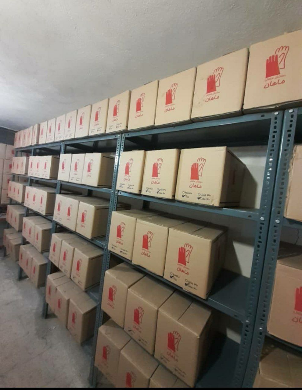 دستکش صنعتی ضد اسید ماهان۶۶۷۳۷۶۳۸