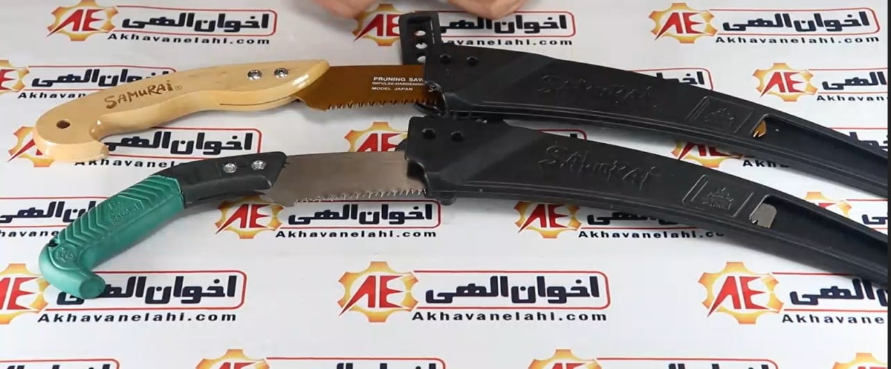 ? فروشگاه اینترنتی اخوان الهی ?لوا