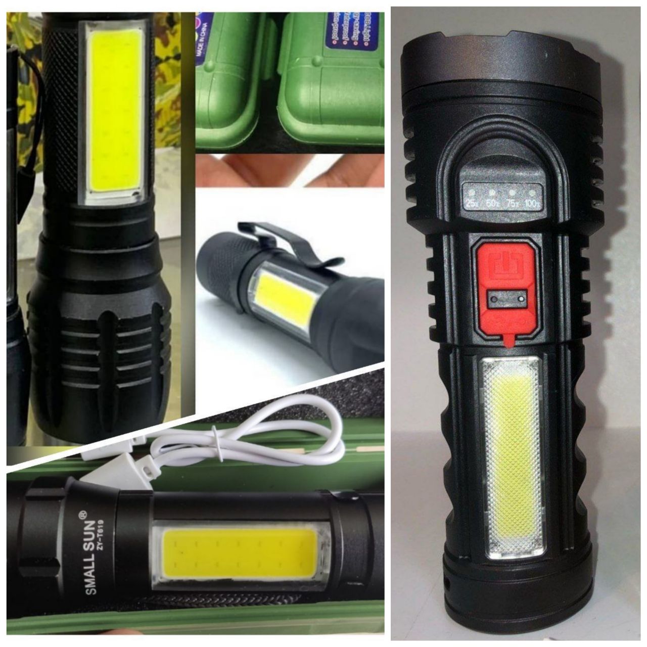 چراغ شارژی دستی پلیس ( آندروید)ما