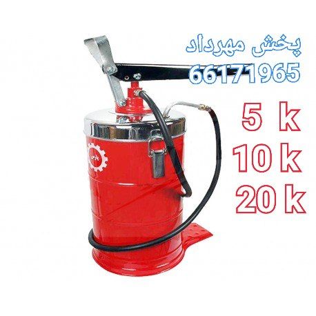 گریس پمپ سطلی و واسکازین پمپ سطلی 