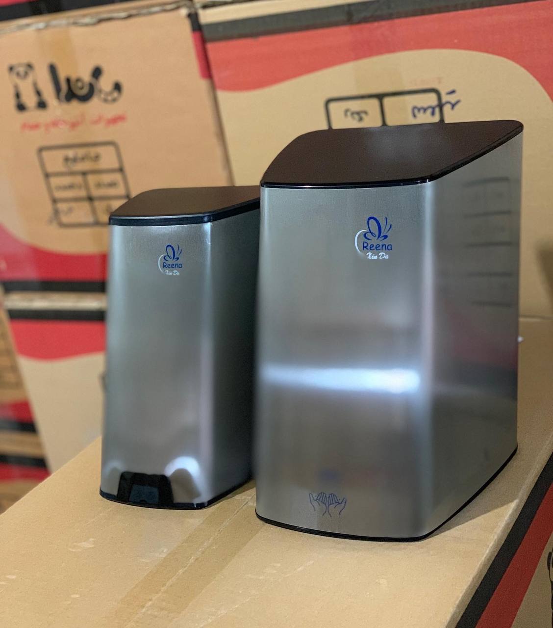 دست خشک کن 1200 Reenaبدنه استیل خش