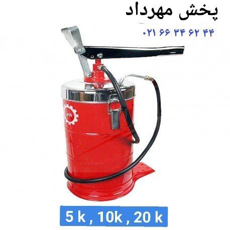 پخش مهرداد گریس پمپ سطلی و واسکازی