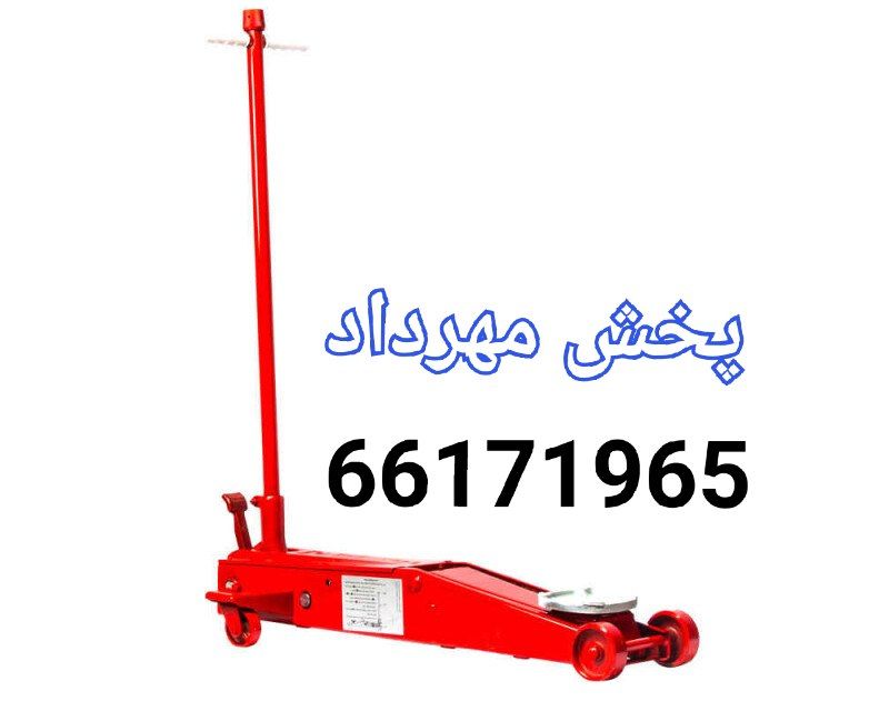 جک سوسماری ۳ تن جک ایران اصفهان j