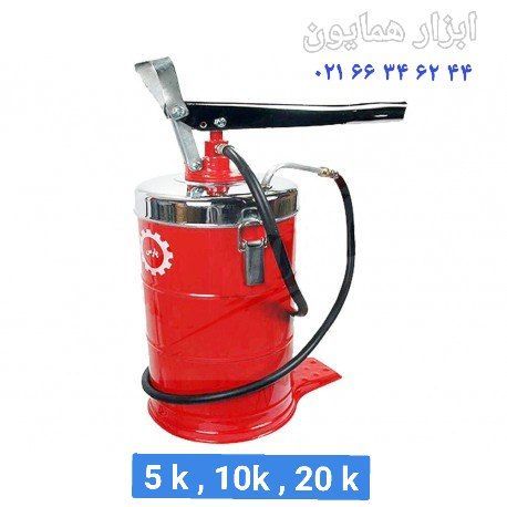 پخش مهرداد گریس پمپ سطلی و واسکازی