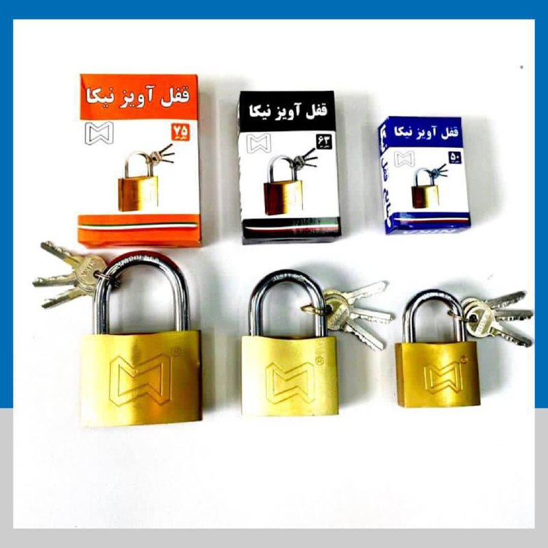 قفل آویز طلایی کلید ساده نیکا️ سای