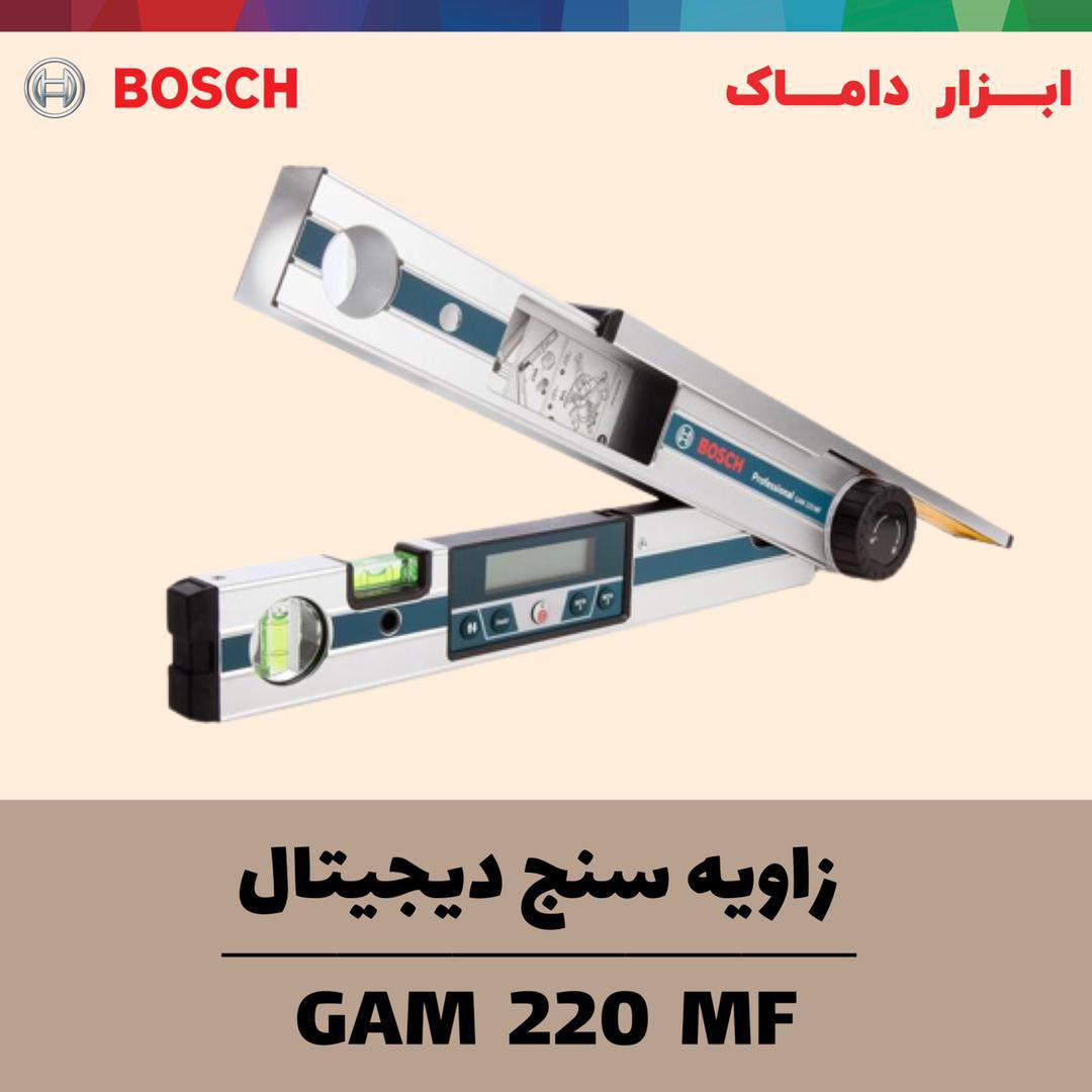 زاویه سنج دیجیتال بوشBOSCHGAM 22