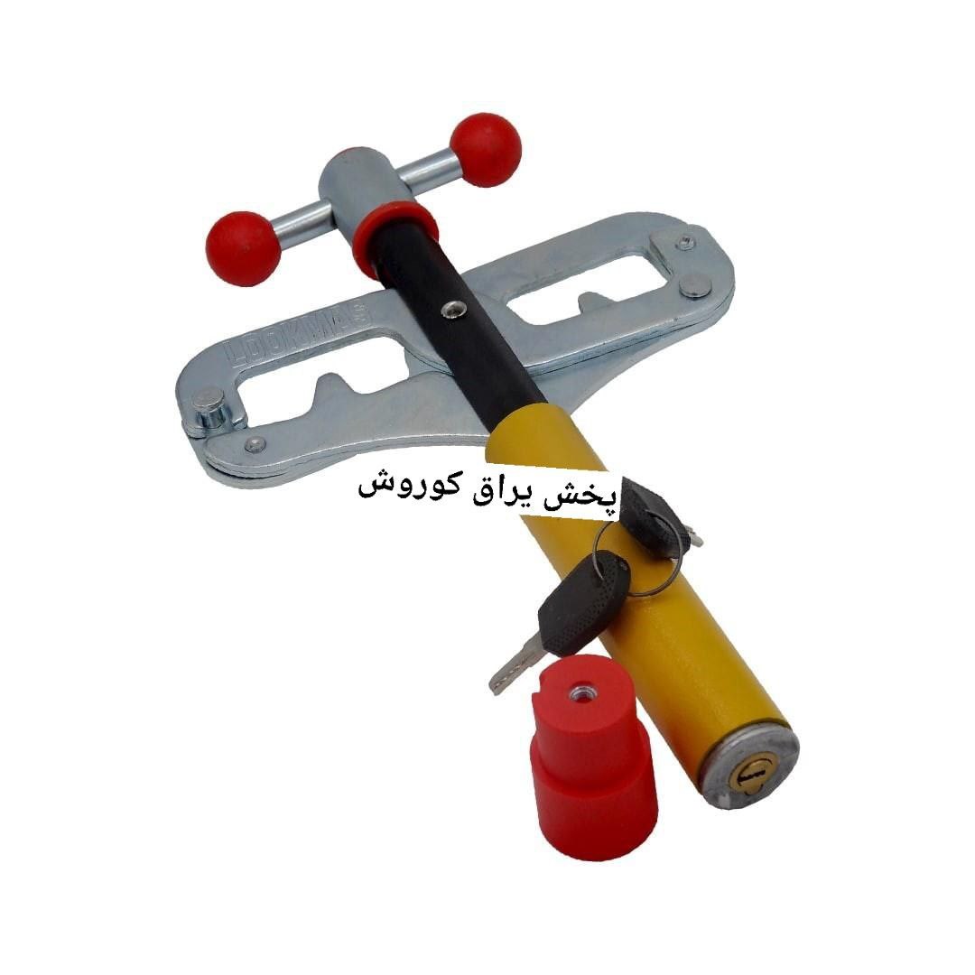 # پخش_ قفل_ پدالقفل پدال فنردار ای