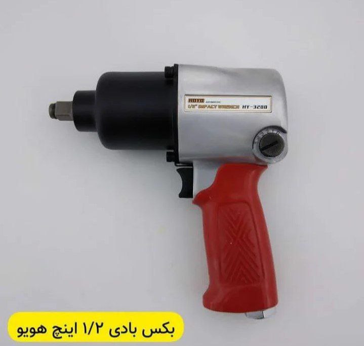 ?? تکنوابزارخیری ??تهیه و توزیع اب