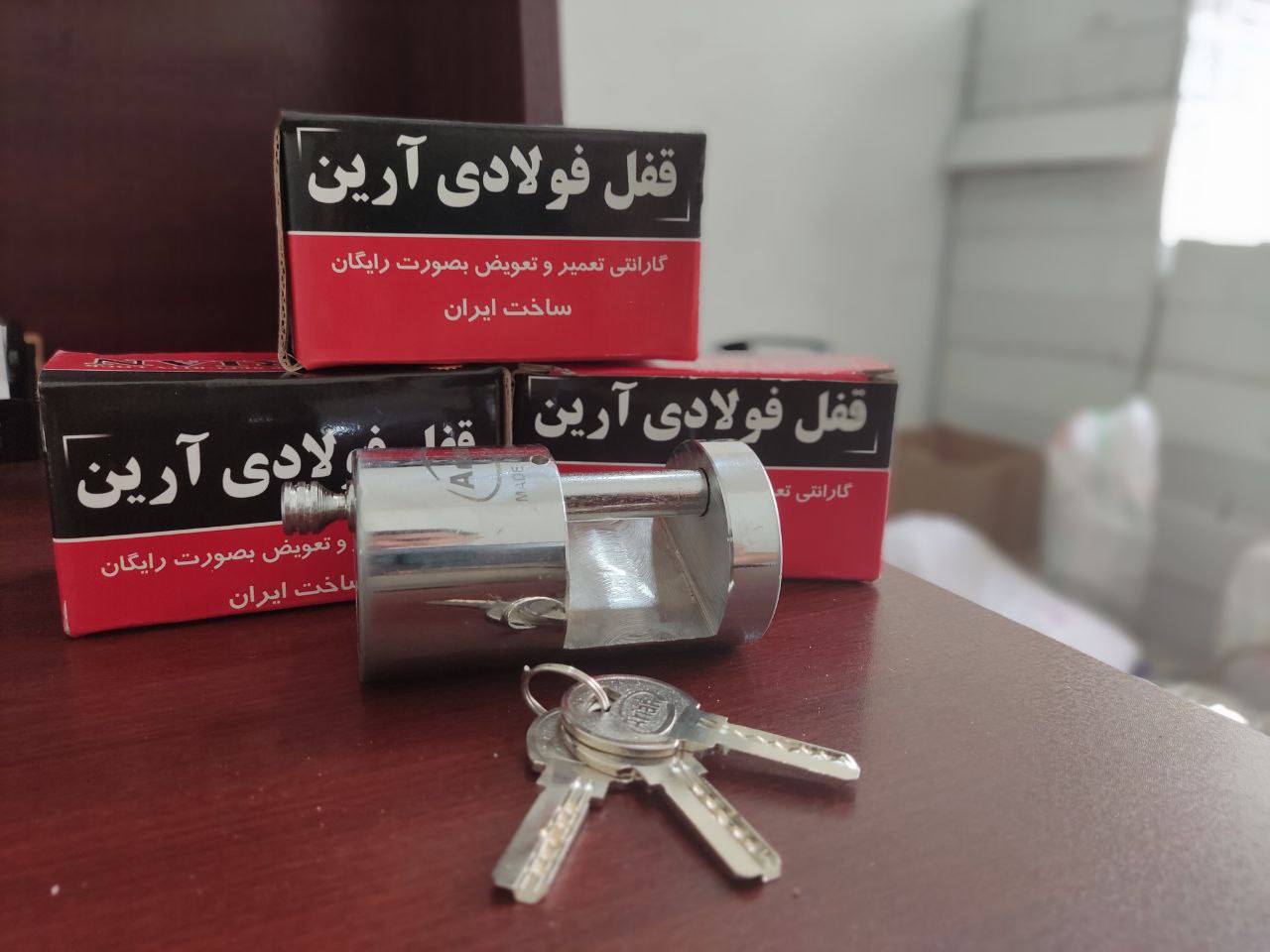 قفل های استوانه ای و کتابی آرین️ق