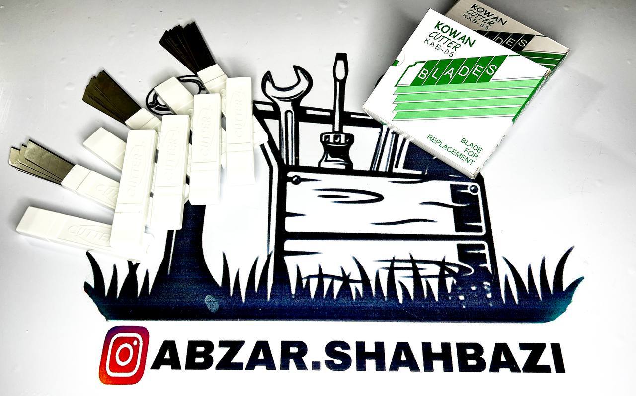  تیغ کاتر کره ای kowon سایز بزرگ 