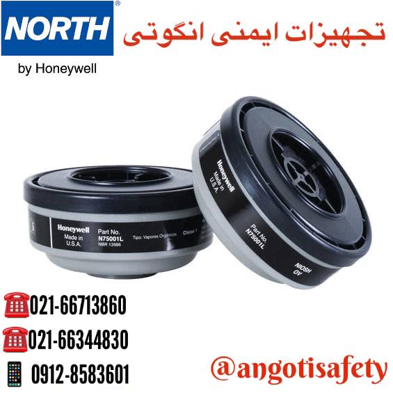 فیلتر مشکی NORTH Honeywell لطفا جه