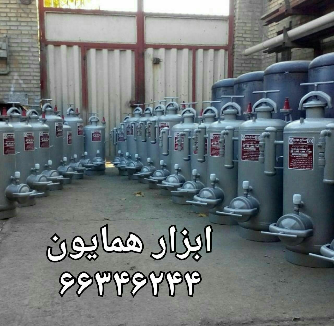  پخش دیگ کاربیتورق ضخیم و کیفیت عا