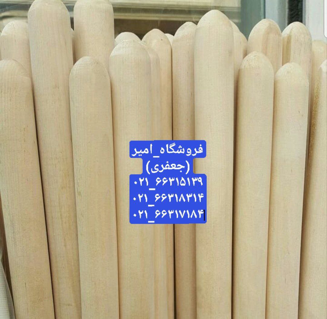 دسته بیل سوپر روس رسیدتعداد در بست