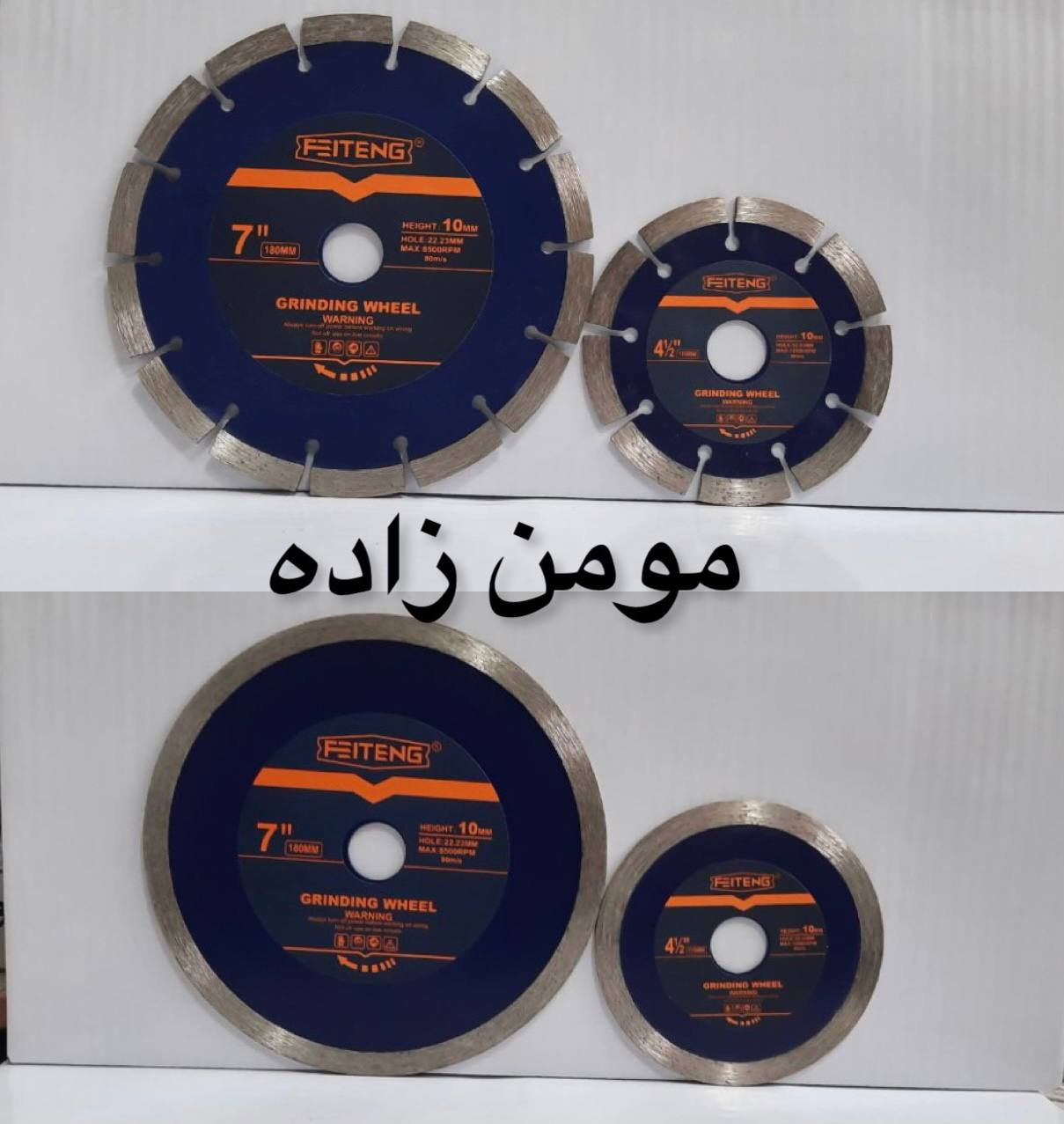 تیغ گرانیت بر سرامیک بر فلتینگمین