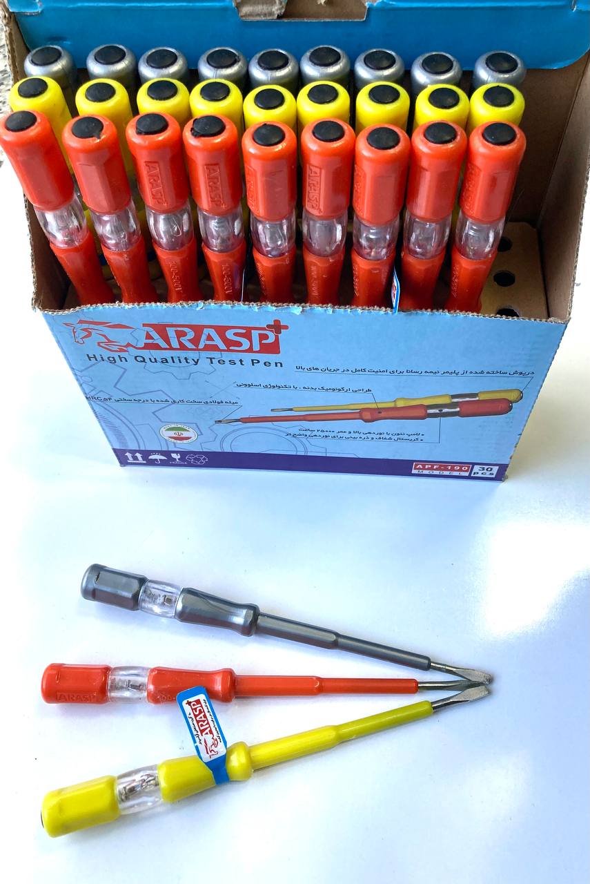 فازمتر رنگی طرح مدار مارک ARASPساخ