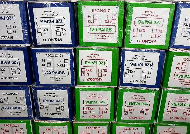 دستکش بنایی 6لایه میهن یزدتعداد L 