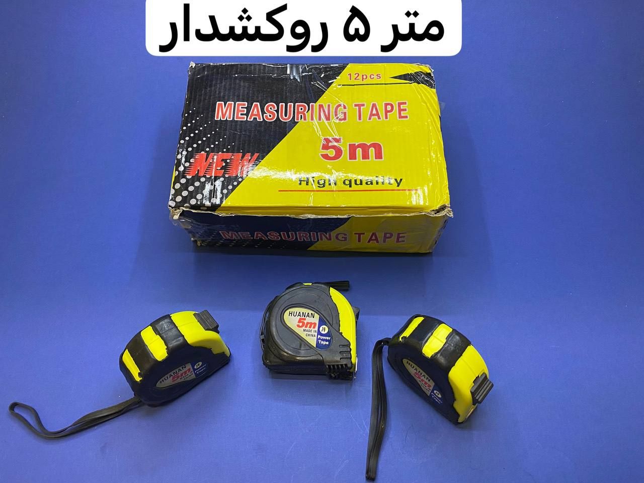 متر ۵ روکشدارمارک HUANANتعداد در 