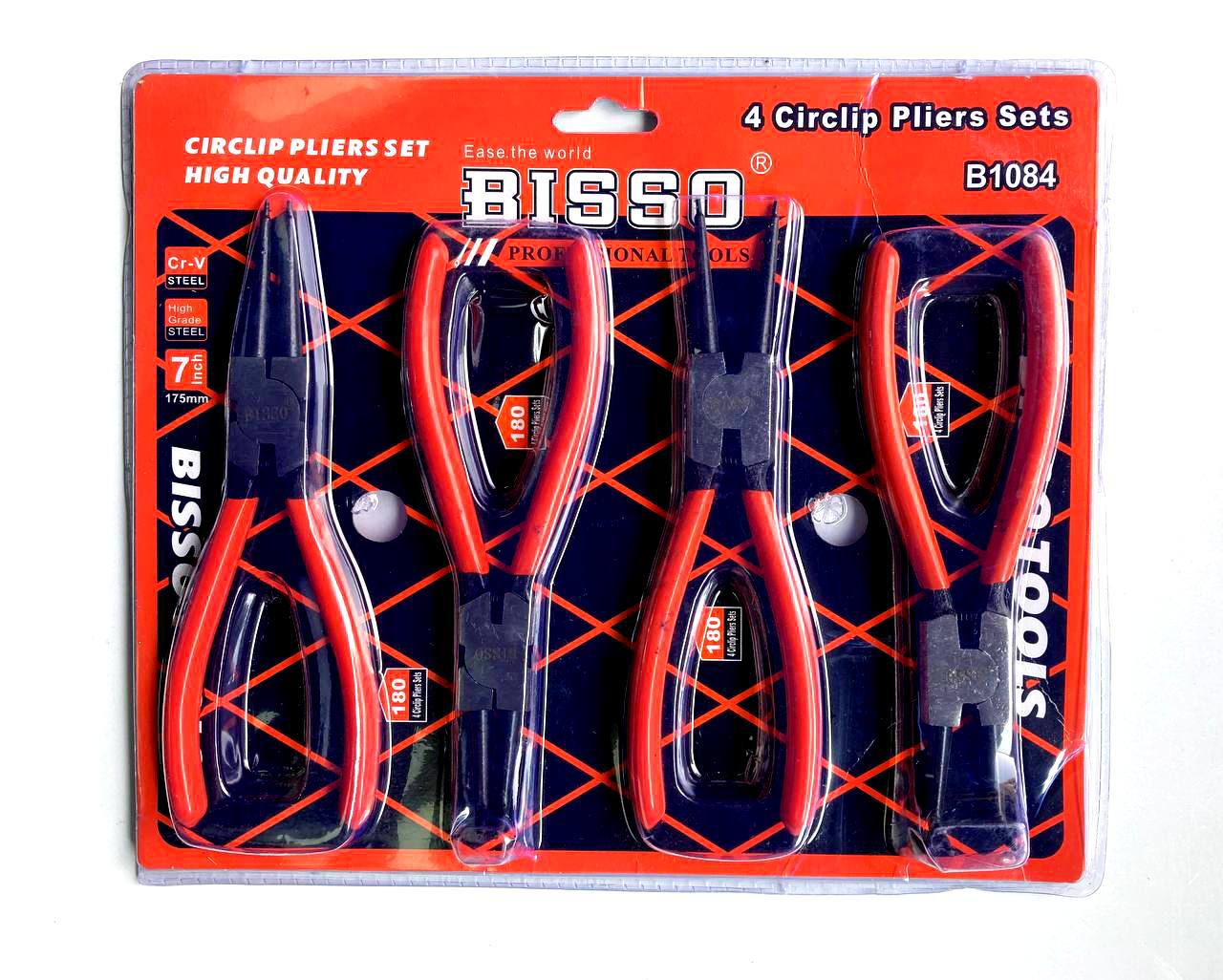  ست خاربازکن و جمع کن وکیومی️ ۴ عد